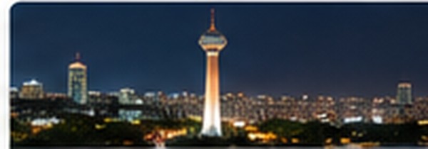 Ankara tüm ilçeler
