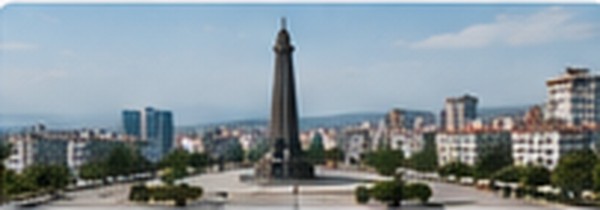 Keçiören